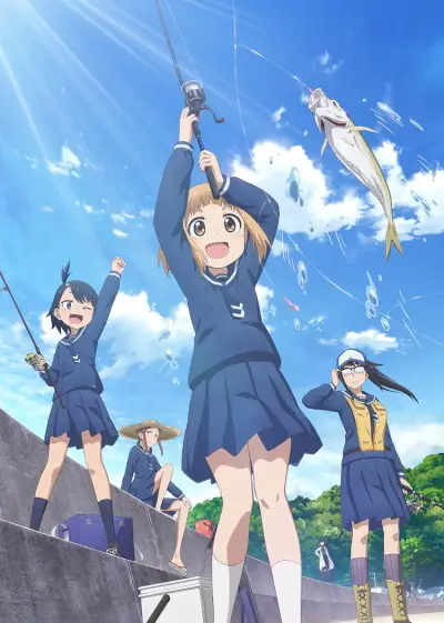 Anime 2020 Temporada Primavera

HOOUKAGO TEIBOU NISSHI