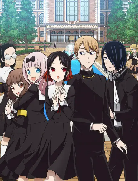 Anime 2020 Temporada Primavera

KAGUYA-SAMA WA KOKURASETAI?: TENSAI-TACHI NO RENAI ZUNOUSEN