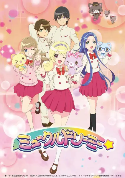 Anime 2020 Temporada Primavera

MEWKLEDREAMY