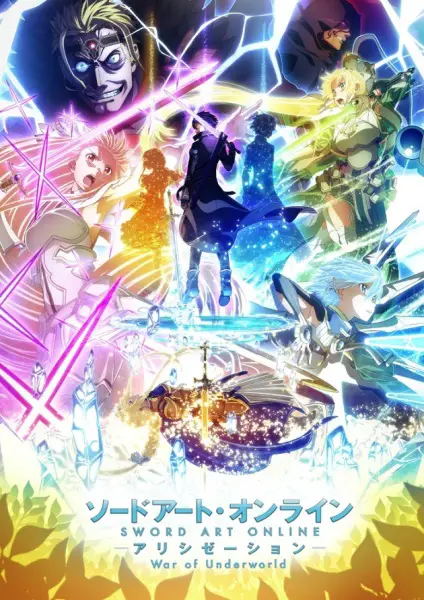 Anime 2020 Temporada Primavera

SWORD ART ONLINE: ALICIZATION – WAR OF UNDERWORLD PART2