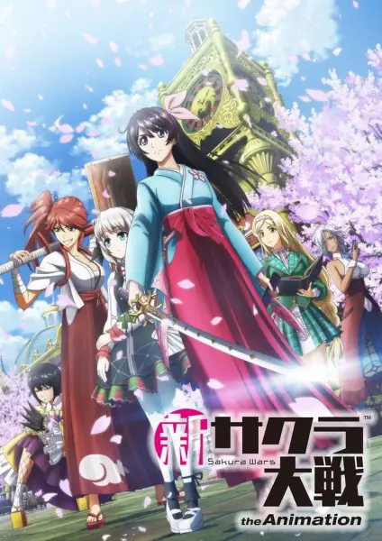 Anime 2020 Temporada Primavera

SHIN SAKURA TAISEN THE ANIMATION